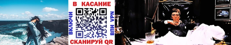 Наркотические вещества Сясьстрой A PVP COCAIN Мефедрон АМФЕТАМИН ГАШ Бошки Шишки