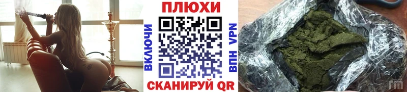 ГАШИШ гашик  цены наркотик  Сясьстрой 
