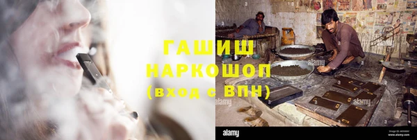 твердый Алзамай