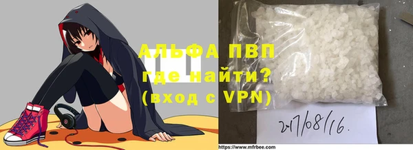 твердый Алзамай