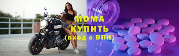 гашик Алексеевка
