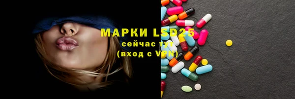 твердый Алзамай