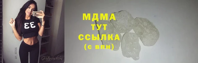 каннабис Алексин