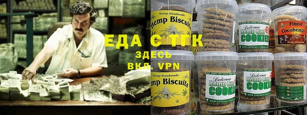 твердый Алзамай
