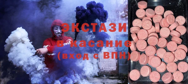 гашик Алексеевка