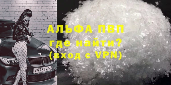 твердый Алзамай