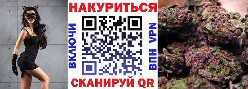 Шишки марихуана индика Сясьстрой